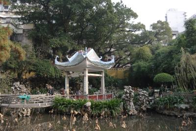 Lou Lim Leoc Garden